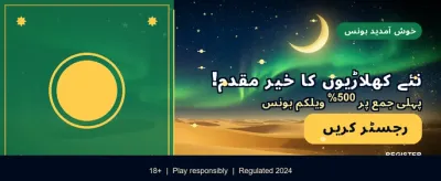 Create your account today