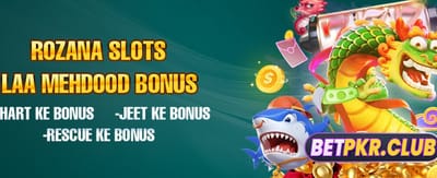 Play and win cash